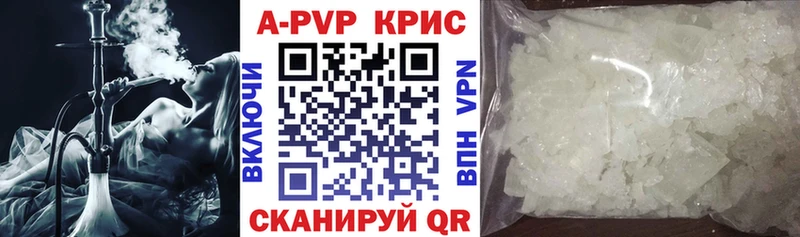 Мефедрон Жуковский