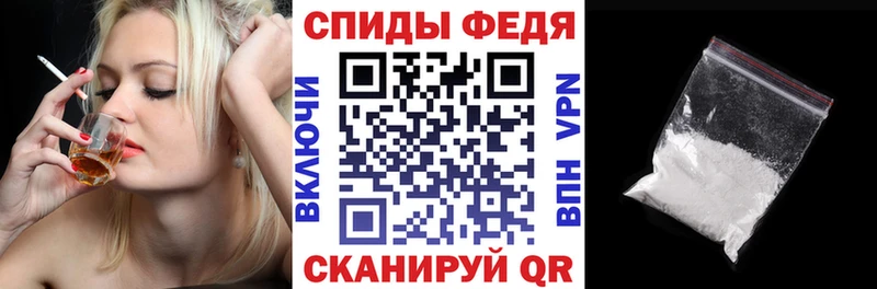 Amphetamine 97%  хочу   Жуковский 