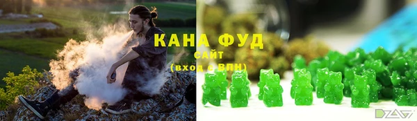 кокаин Алексин