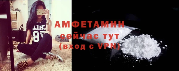 кокаин Алексин