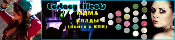 кокаин Алексин