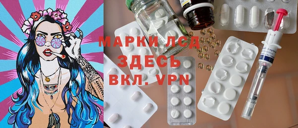 кокаин Алексин