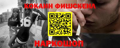 круглые Краснознаменск