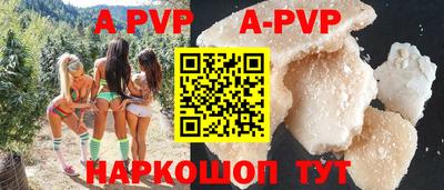 круглые Краснознаменск