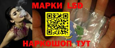 круглые Краснознаменск
