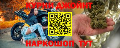 МДМА Краснодар