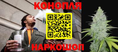 МДМА Краснодар