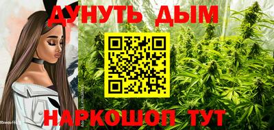 МДМА Краснодар
