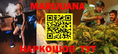 круглые Краснознаменск