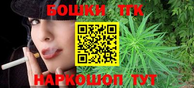 круглые Краснознаменск