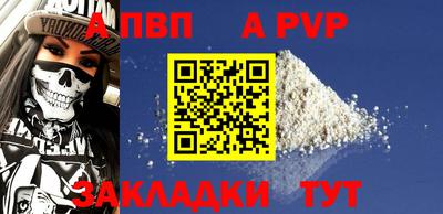 круглые Краснознаменск