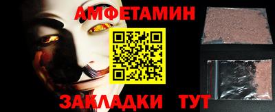 круглые Краснознаменск