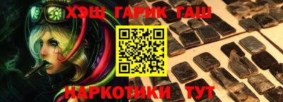 круглые Краснознаменск