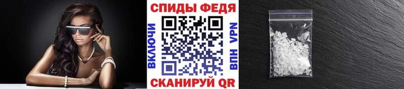 kraken как войти  Жуковский  Первитин витя 